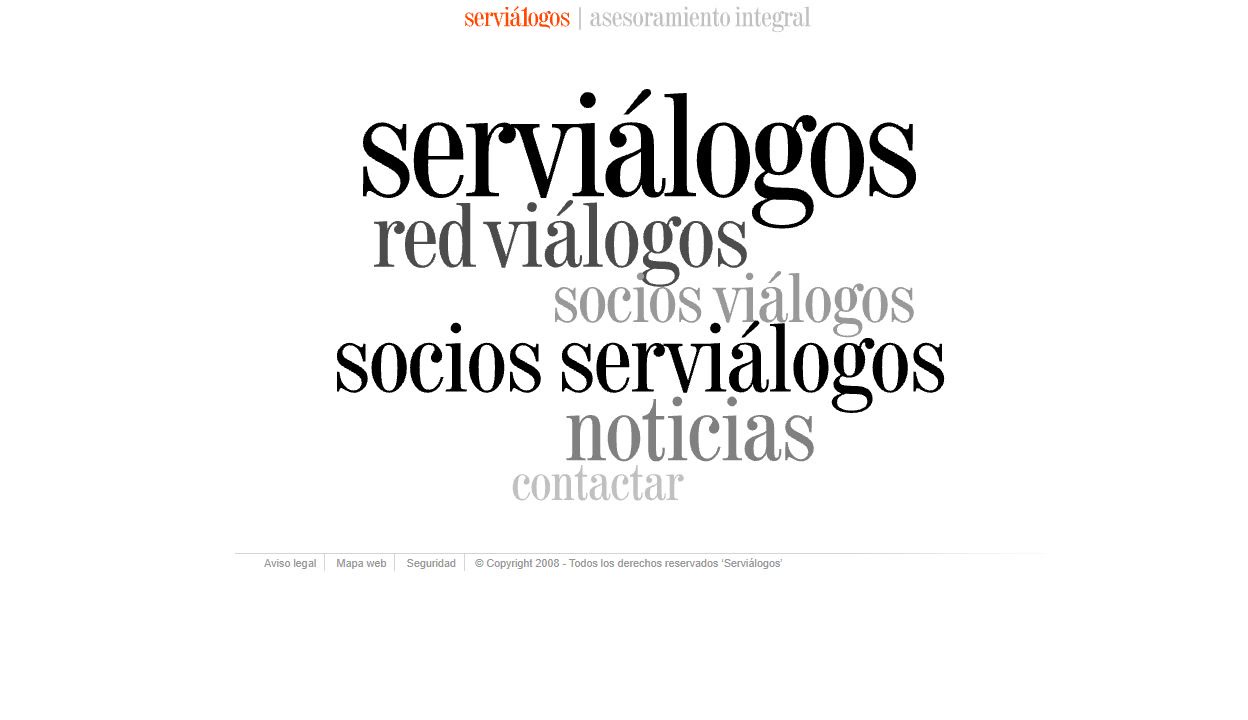 Serviálogos